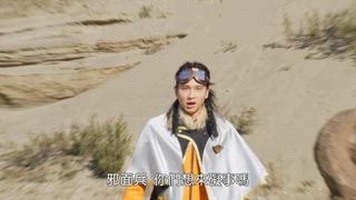 第38集 叔叔正看著月亮