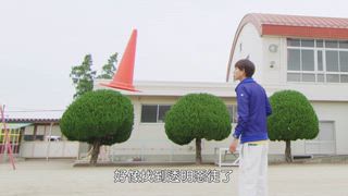 第17集 突現的超自然同好會