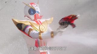 第45集 超倒楣？代表運勢下下籤