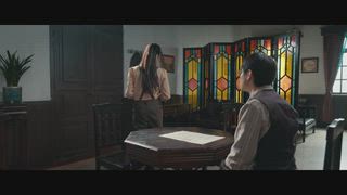 第2集