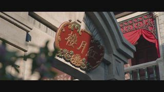 第7集