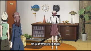 第10集