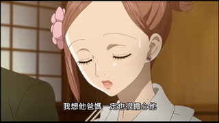 第11集
