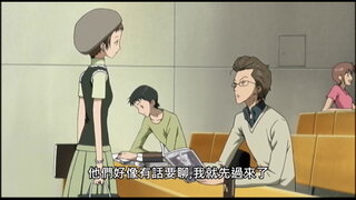 第12集