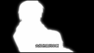 第14集