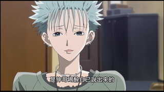 第16集