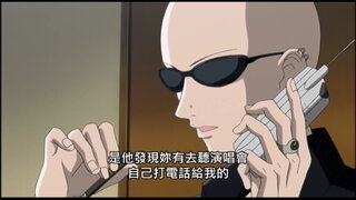 第18集