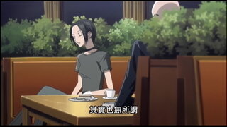 第23集