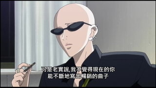 第27集