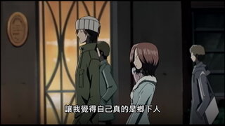 第3集