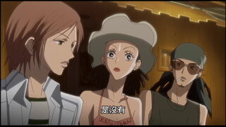 第29集