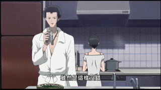 第30集