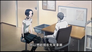 第31集