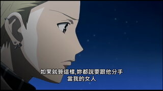 第36.5集