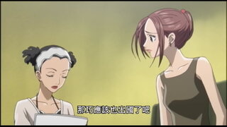 第40集