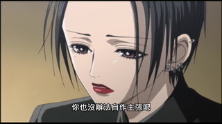 第45集
