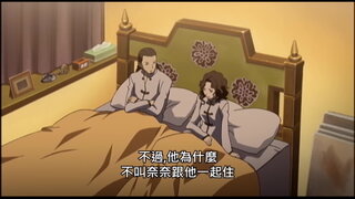 第7集