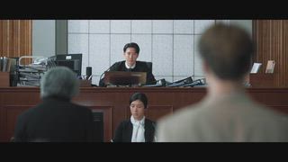 第1集 天秤