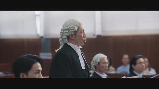 第12集 「是我殺的!」