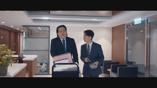 第9集 無奇不有
