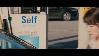 第1集
