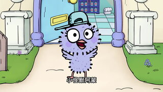 第33集 紅色信封日