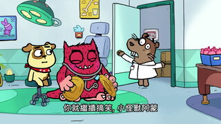 第35集 哈哈哈日