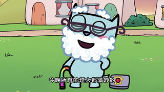 第44集 金碧輝煌之夜