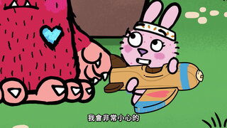 第9集 木工日