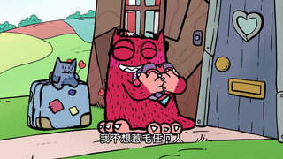 第1集 快樂分享日