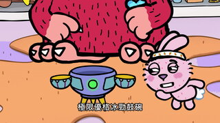 第22集 只選一個日