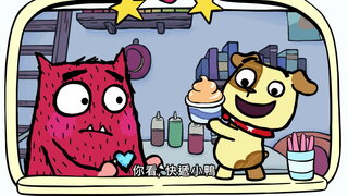 第6集 熱熱熱死人日