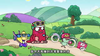 第15集 閃閃發光日
