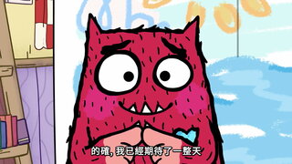 第16集 早餐當晚餐日