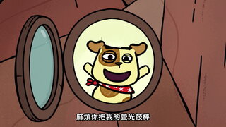 第2集 即興演奏日