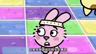 第24集 老人出遊日