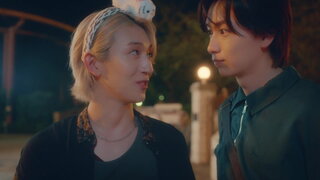 第3集