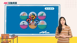 EP1