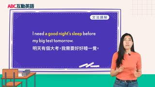 EP1