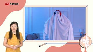 EP2