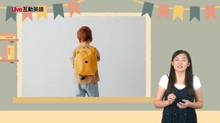 EP2