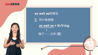 EP1