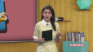 0619 端午節(下)