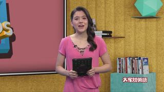 0622 我們來看YouTube！(上)
