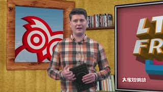 0604 AI 小撇步：怎樣用得更順手？(上)