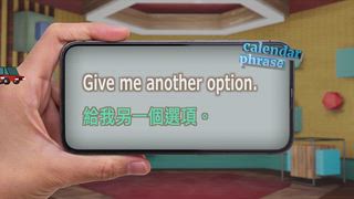 0605 AI 小撇步：怎樣用得更順手？(下)