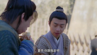 第1集