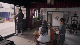 第3集