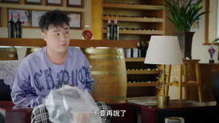 第10集