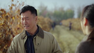 第11集